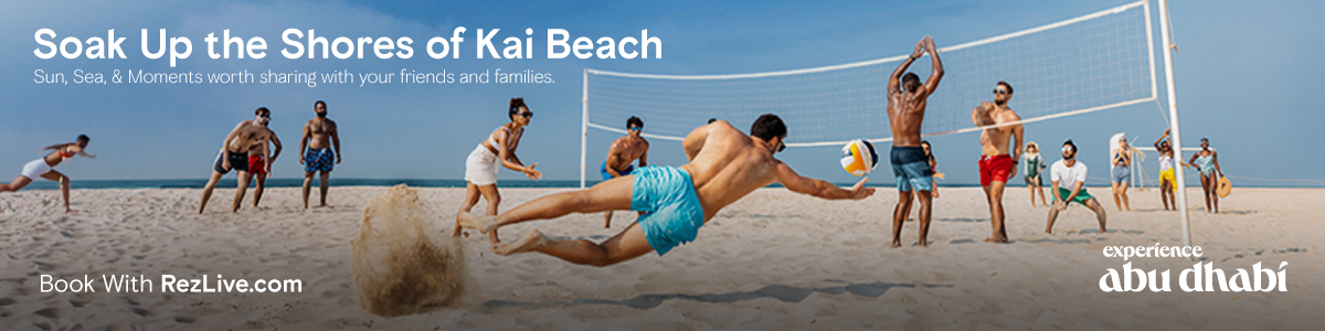 website_banner