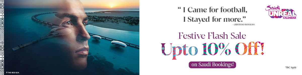 website_banner