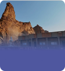 Tour Image