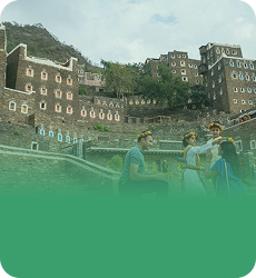 Tour Image